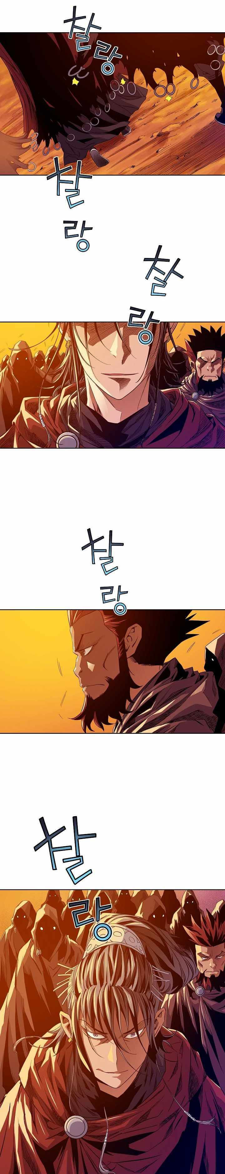 Read The Scholar Warrior chapter 22 image 5 on Lezhin