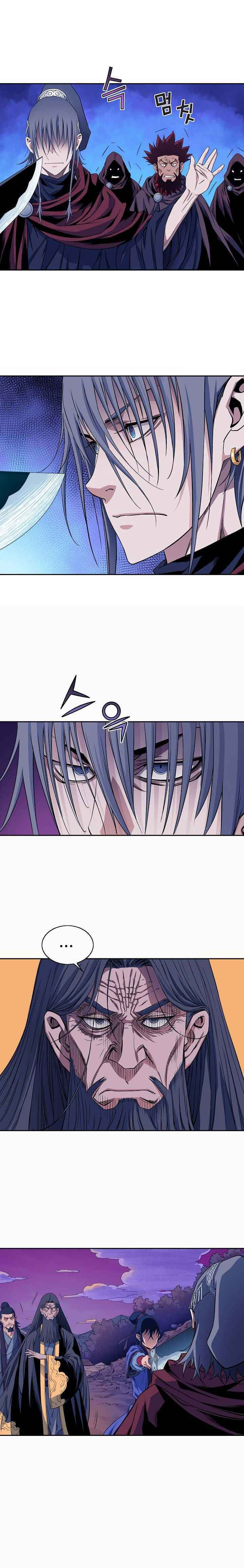 Read The Scholar Warrior chapter 25 image 11 on Lezhin