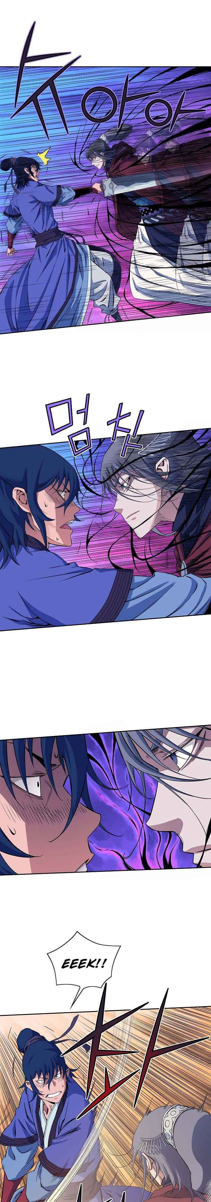 Read The Scholar Warrior chapter 25 image 13 on Lezhin