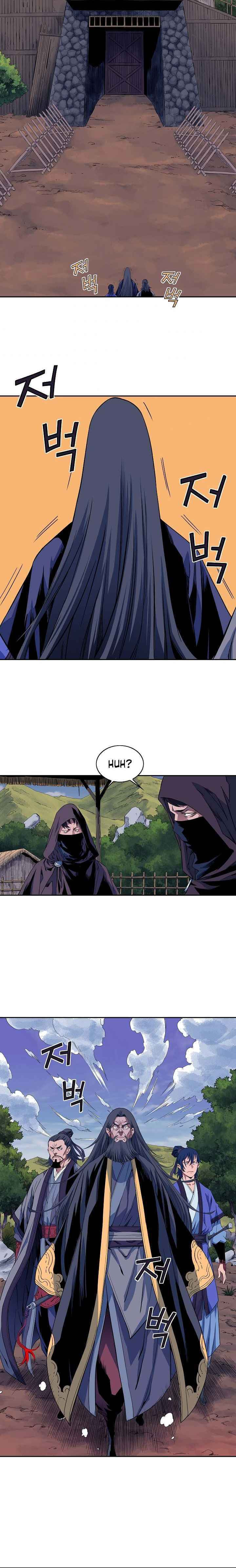 Read The Scholar Warrior chapter 25 image 2 on Lezhin