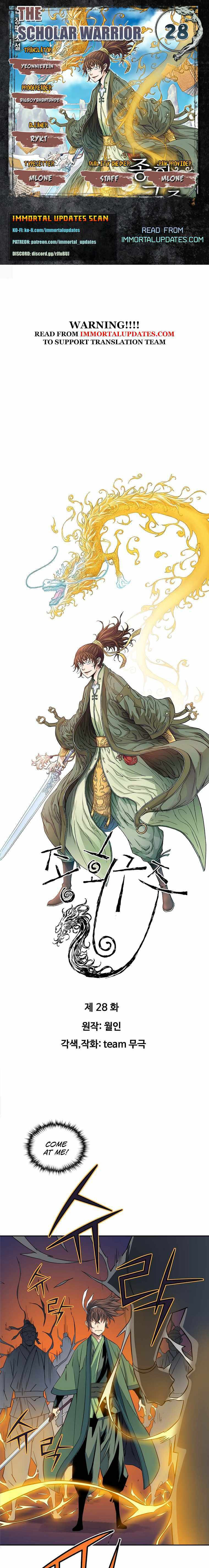Read The Scholar Warrior chapter 28 image 0 on Lezhin