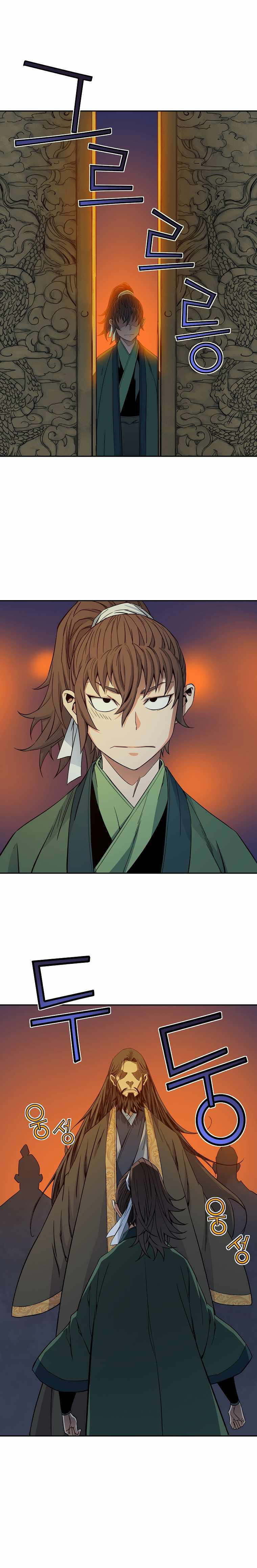 Read The Scholar Warrior chapter 28 image 9 on Lezhin