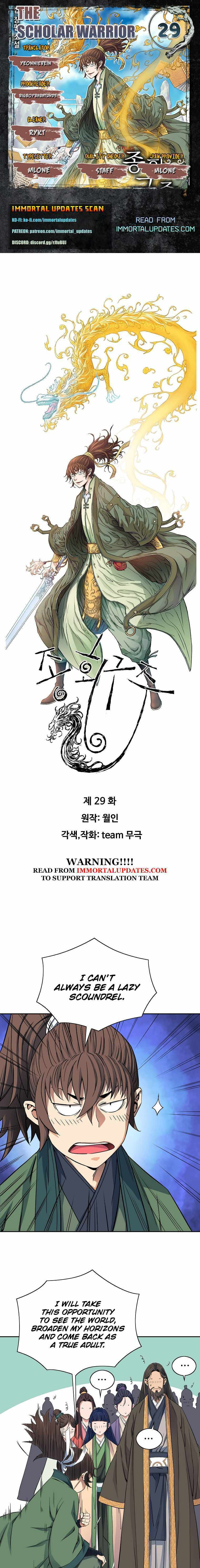 Read The Scholar Warrior chapter 29 image 0 on Lezhin