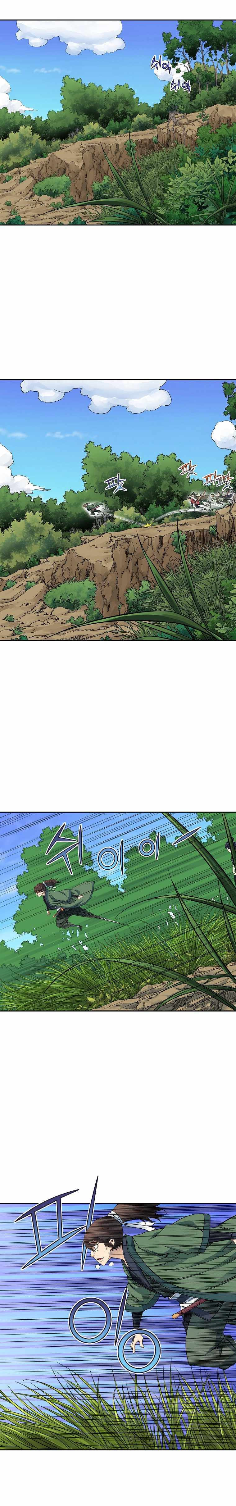 Read The Scholar Warrior chapter 29 image 10 on Lezhin
