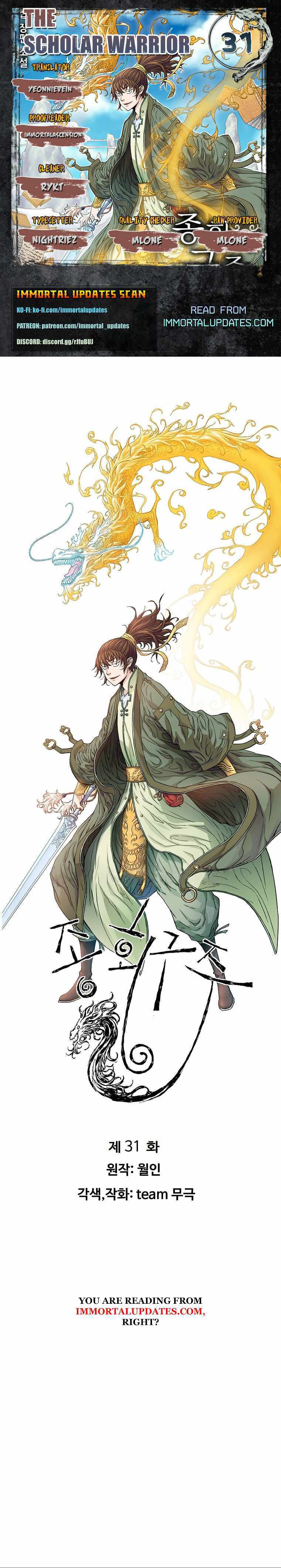 Read The Scholar Warrior chapter 31 image 0 on Lezhin