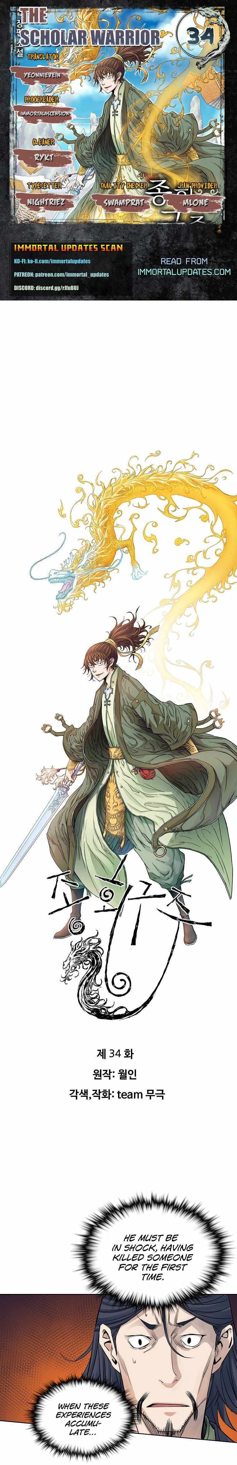 Read The Scholar Warrior chapter 34 image 0 on Lezhin