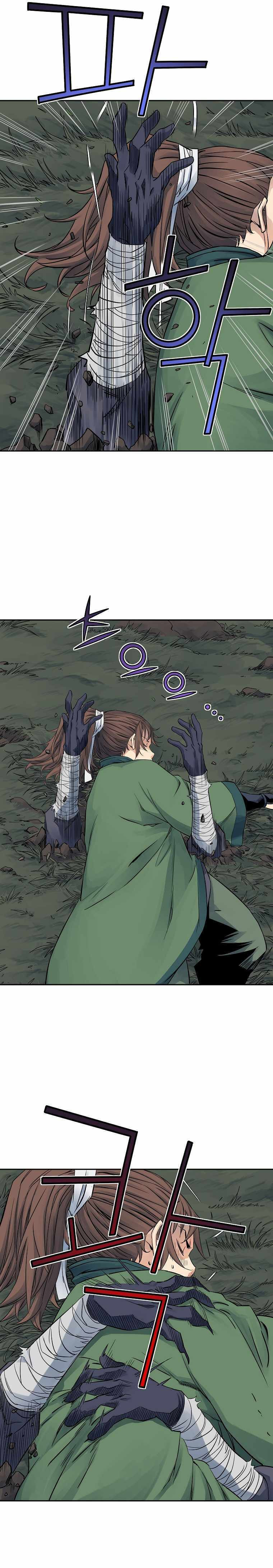 Read The Scholar Warrior chapter 34 image 3 on Lezhin