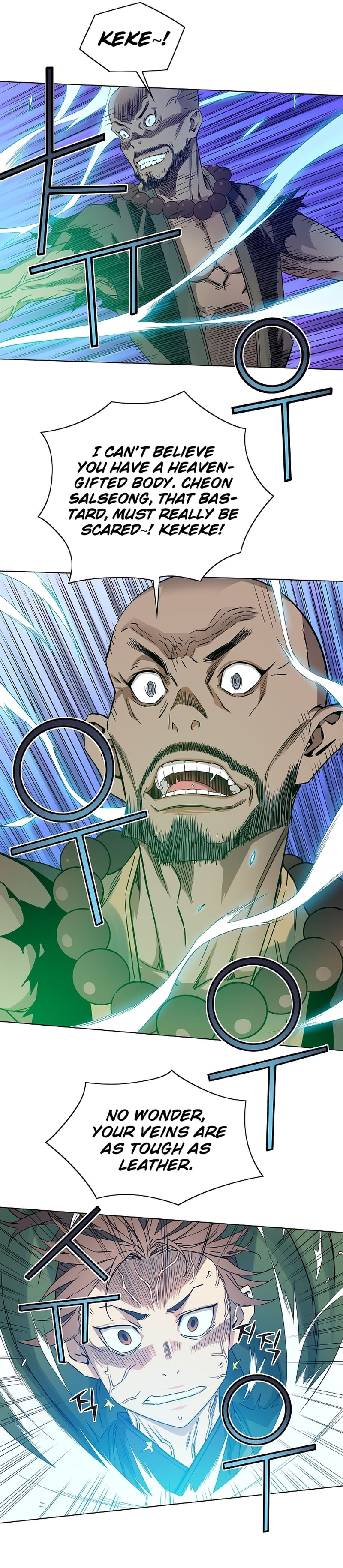 Read The Scholar Warrior chapter 40 image 16 on Lezhin