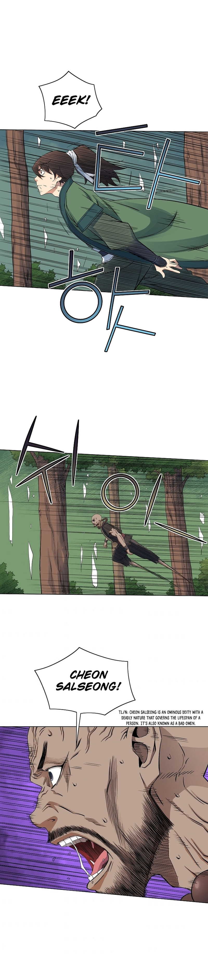 Read The Scholar Warrior chapter 40 image 7 on Lezhin