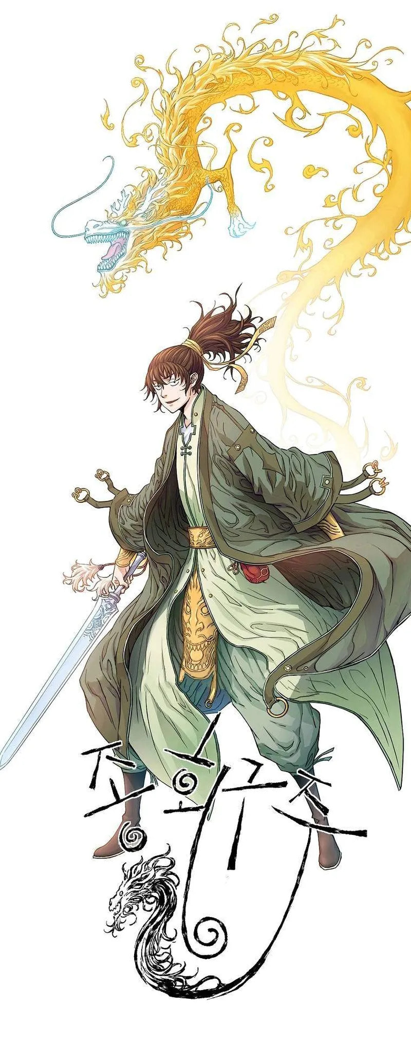 Read The Scholar Warrior chapter 44 image 0 on Lezhin