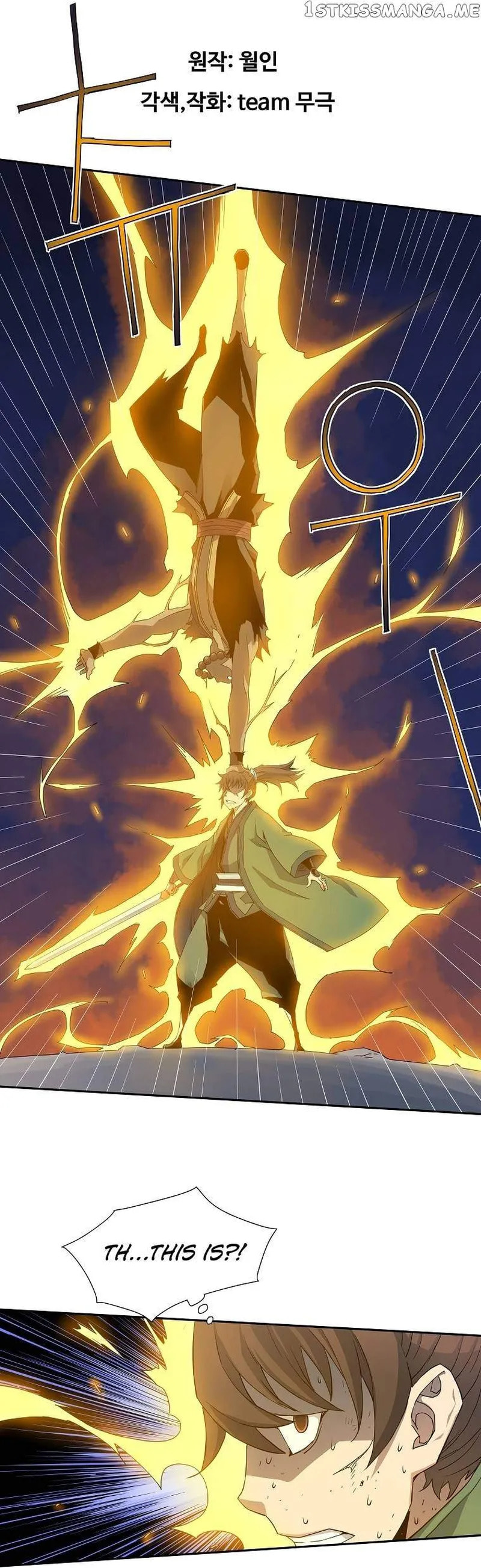Read The Scholar Warrior chapter 44 image 1 on Lezhin