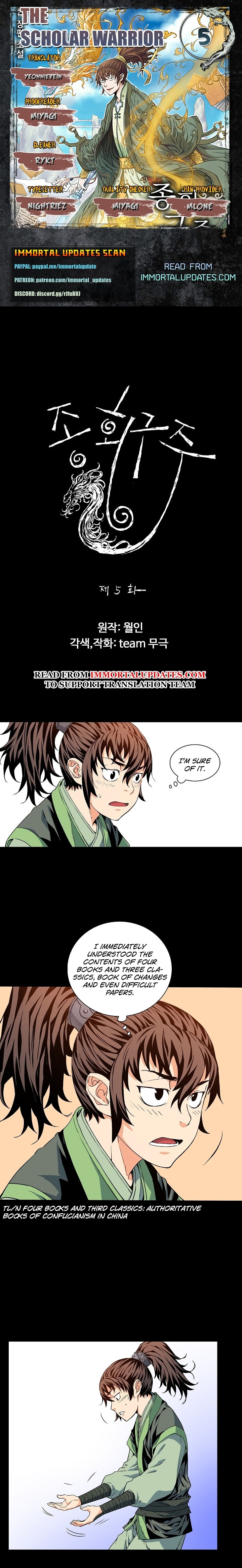 Read The Scholar Warrior chapter 5 image 0 on Lezhin