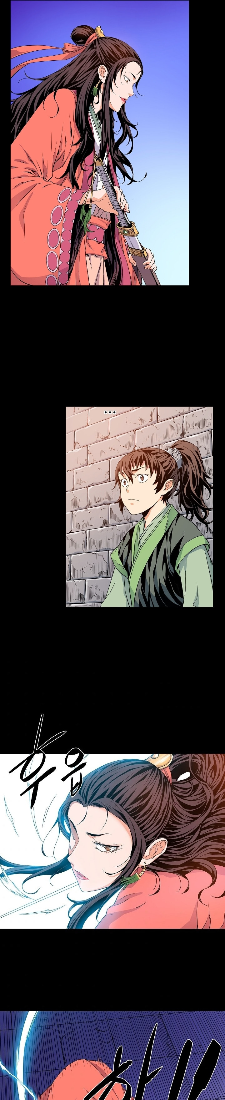 Read The Scholar Warrior chapter 5 image 16 on Lezhin