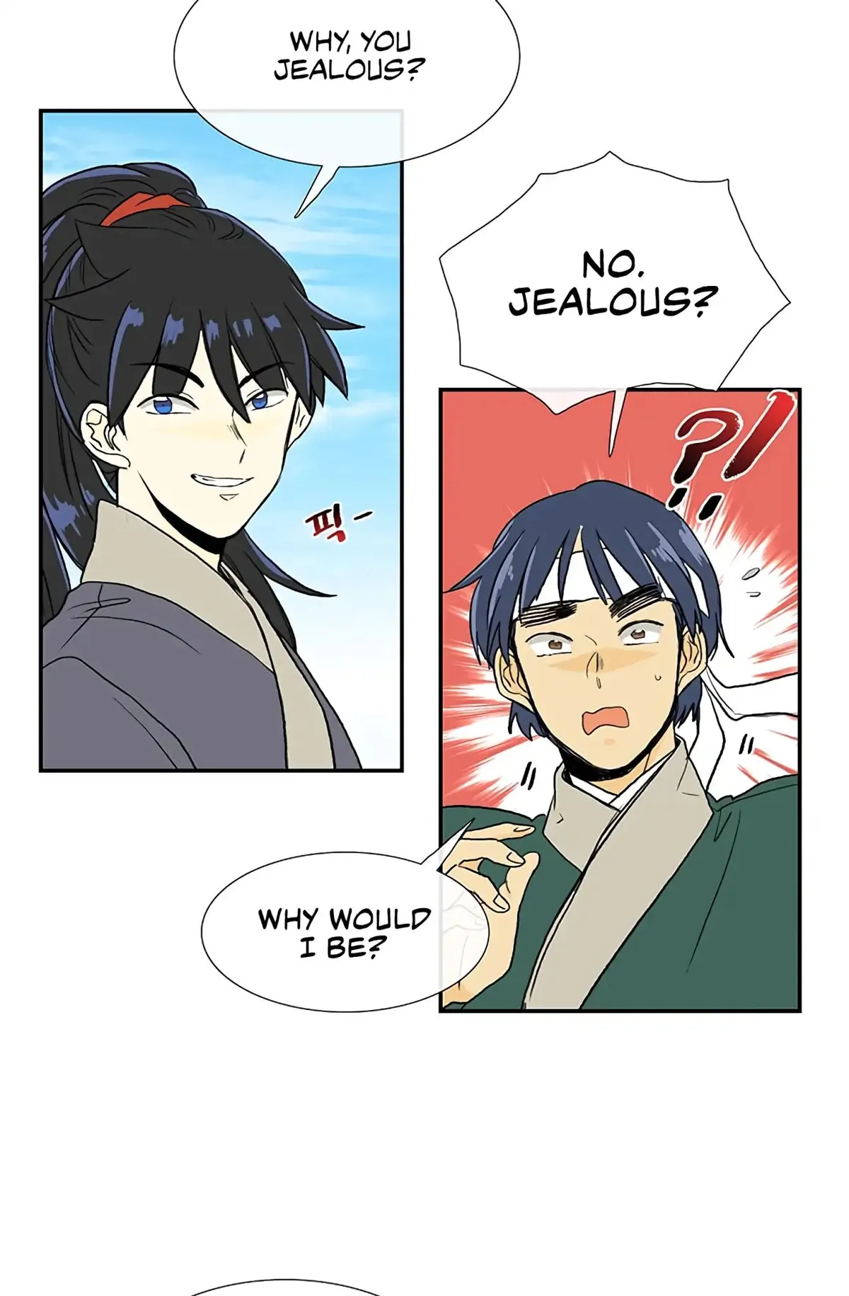 The Scholar's Reincarnation Chapter 109 page 14 - 