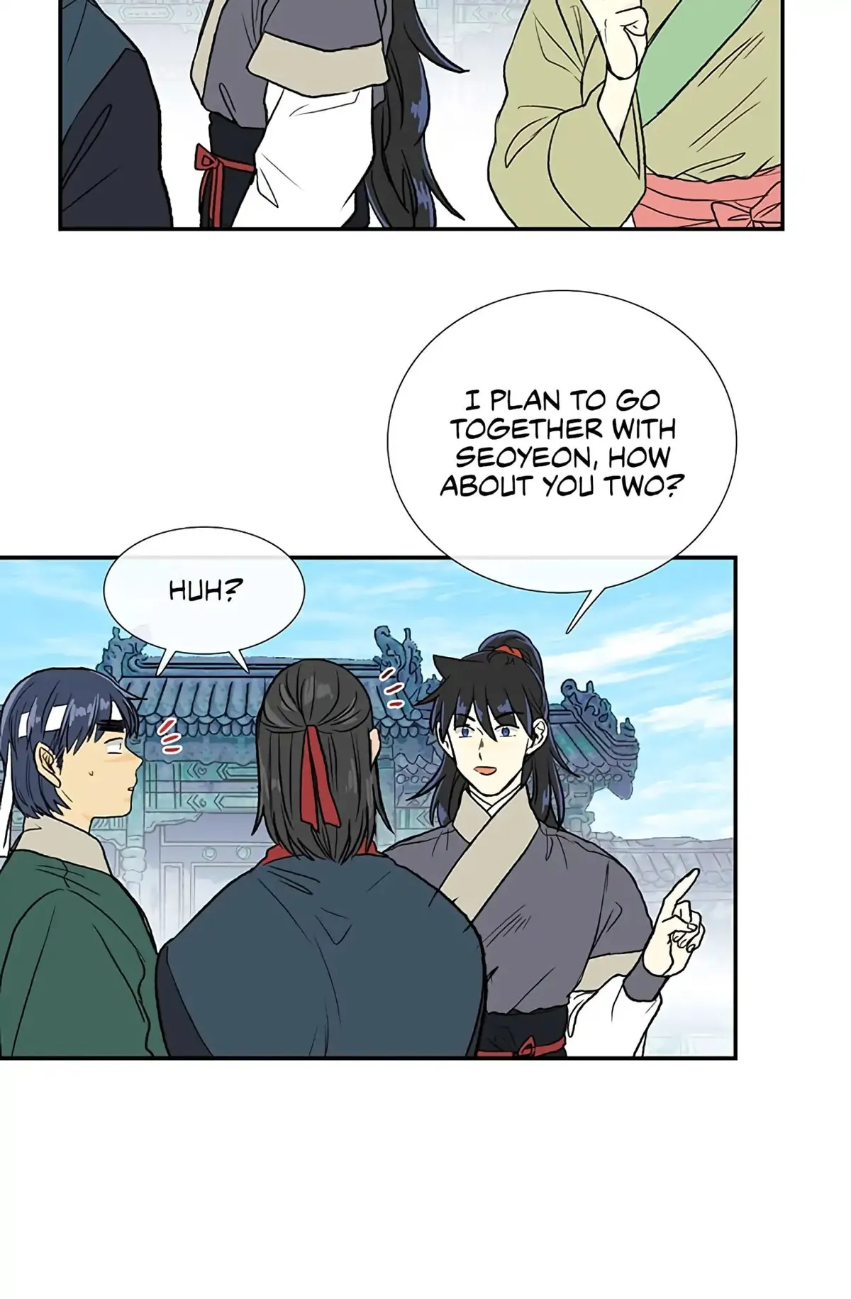 The Scholar's Reincarnation Chapter 109 page 20 - 