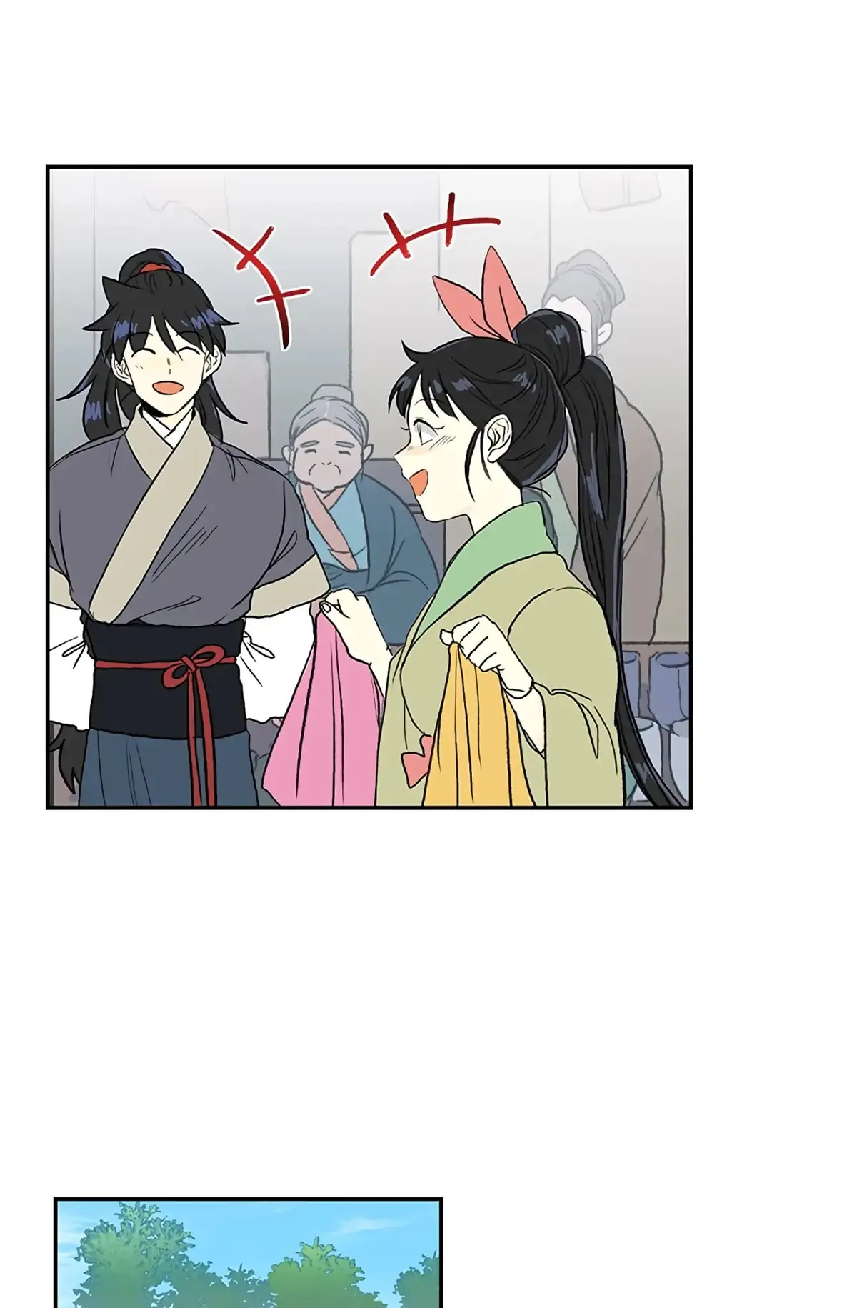 The Scholar's Reincarnation Chapter 109 page 30 - 