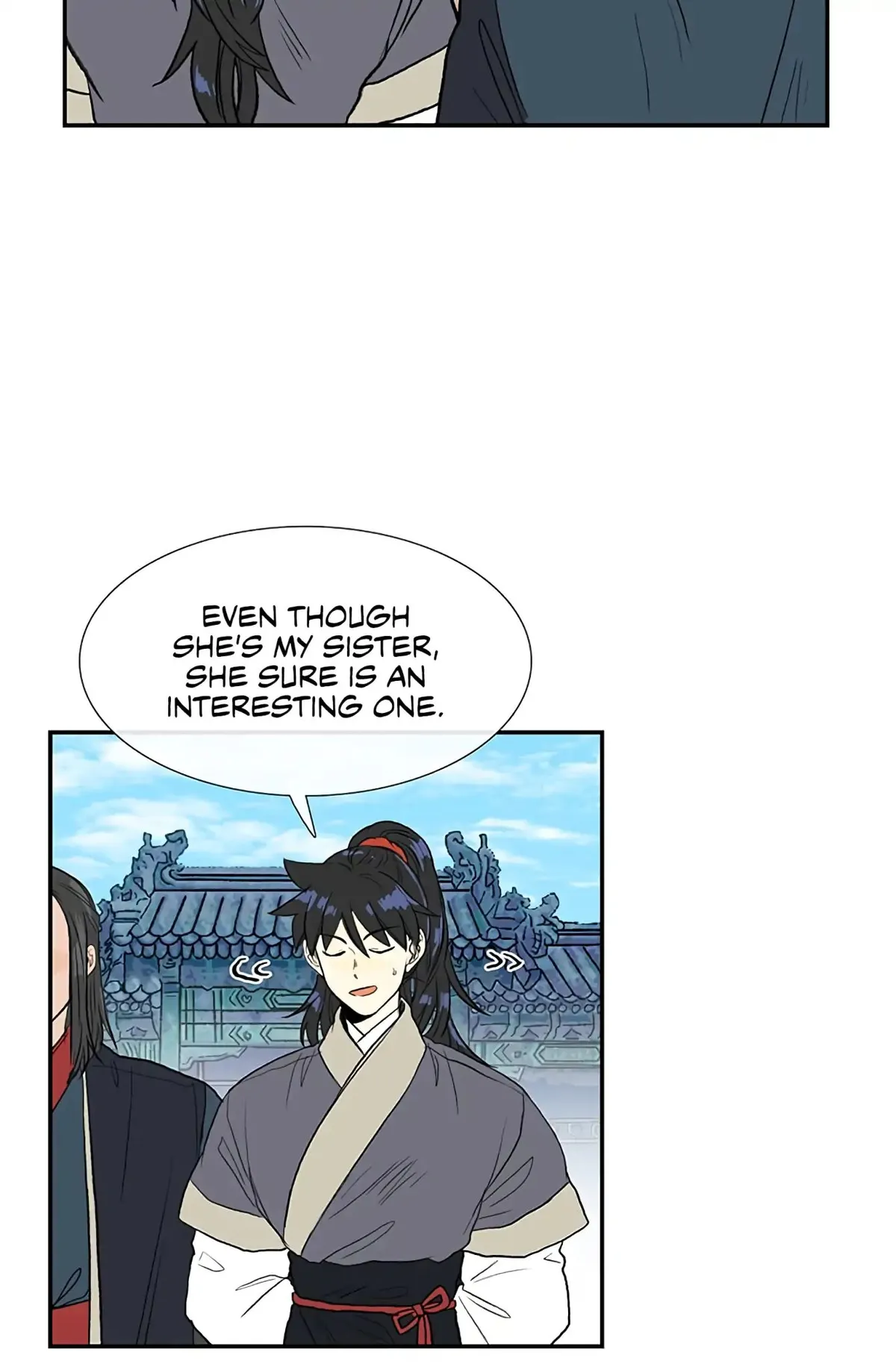 The Scholar's Reincarnation Chapter 109 page 4 - 