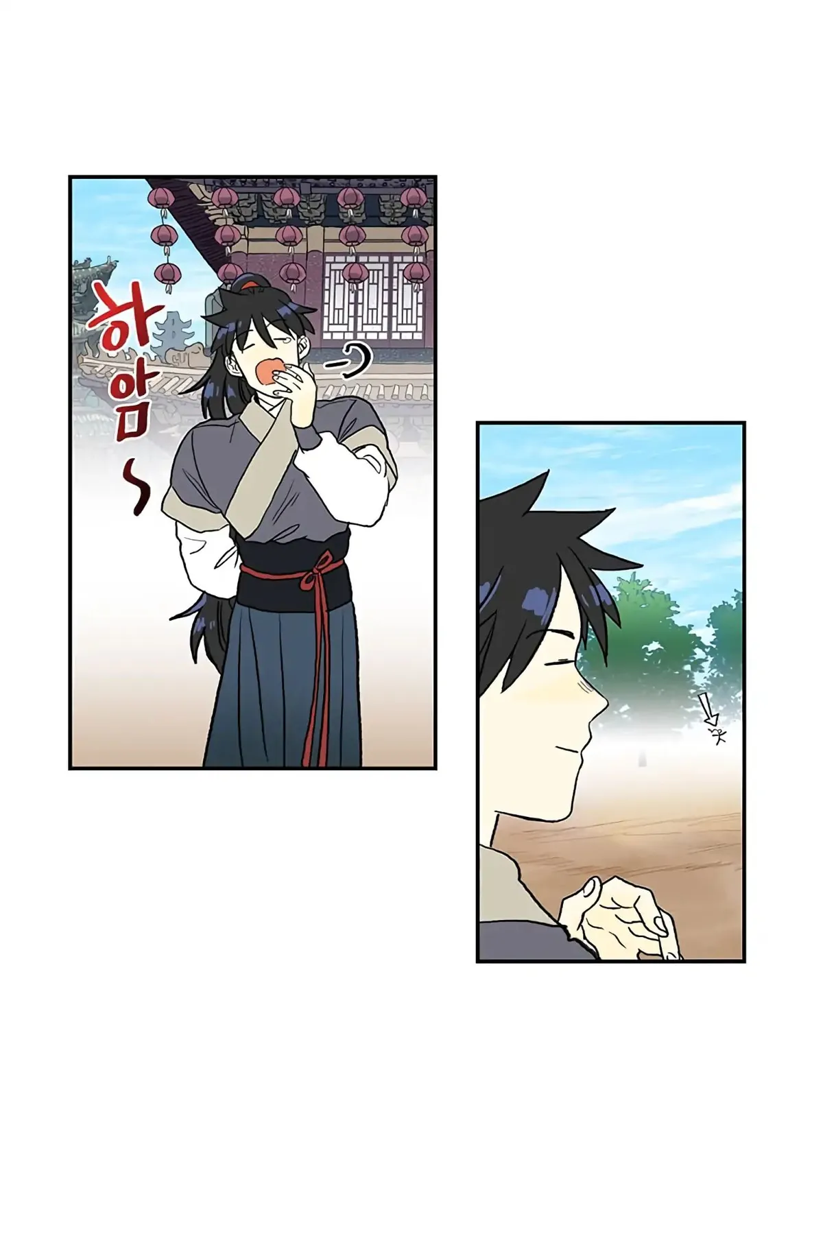 The Scholar's Reincarnation Chapter 109 page 34 - 