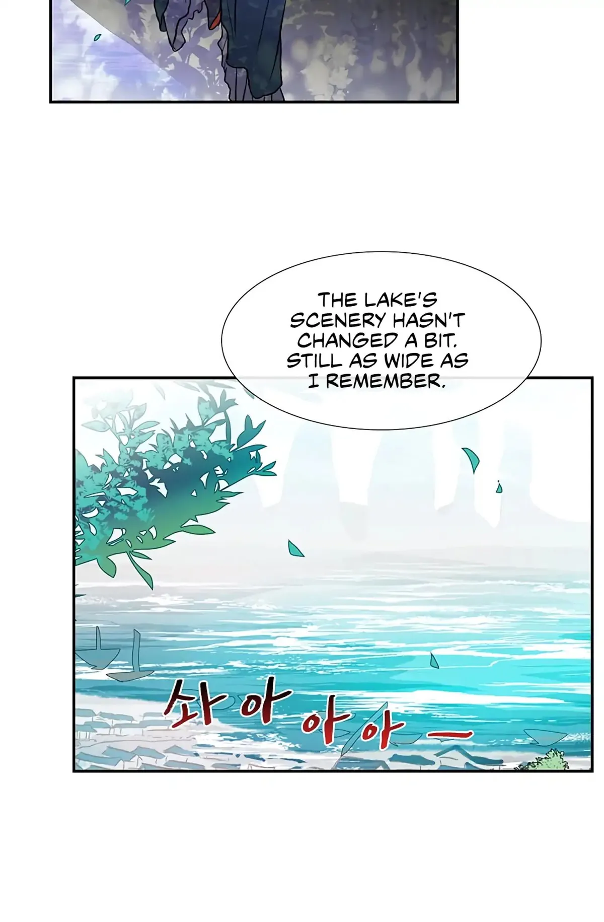 The Scholar's Reincarnation Chapter 109 page 37 - 