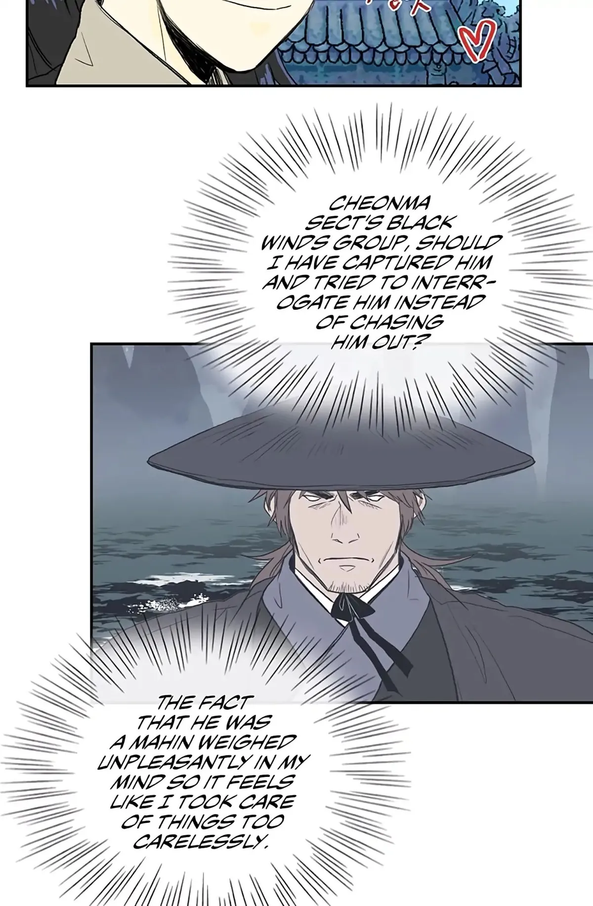 The Scholar's Reincarnation Chapter 109 page 7 - 