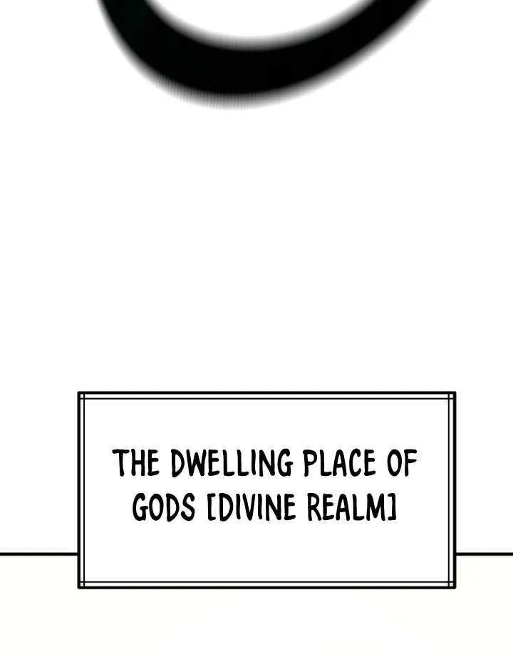 The School Life of the Earth Leader Chapter 1 page 29 - 