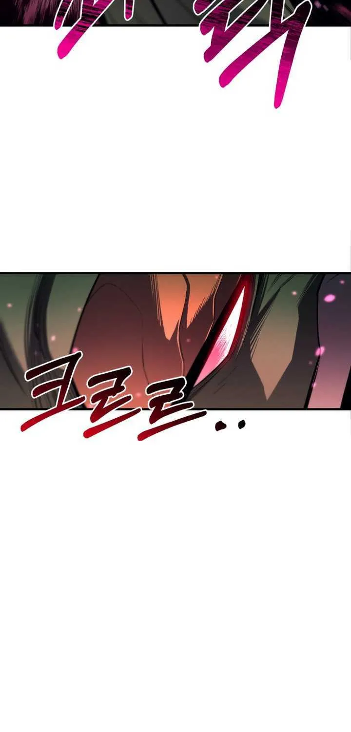 The School Life of the Earth Leader Chapter 1 page 52 - 