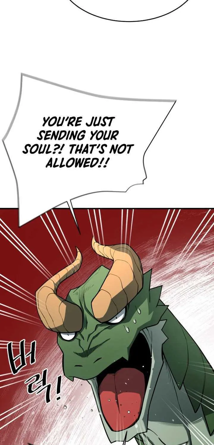 The School Life of the Earth Leader Chapter 1 page 68 - 