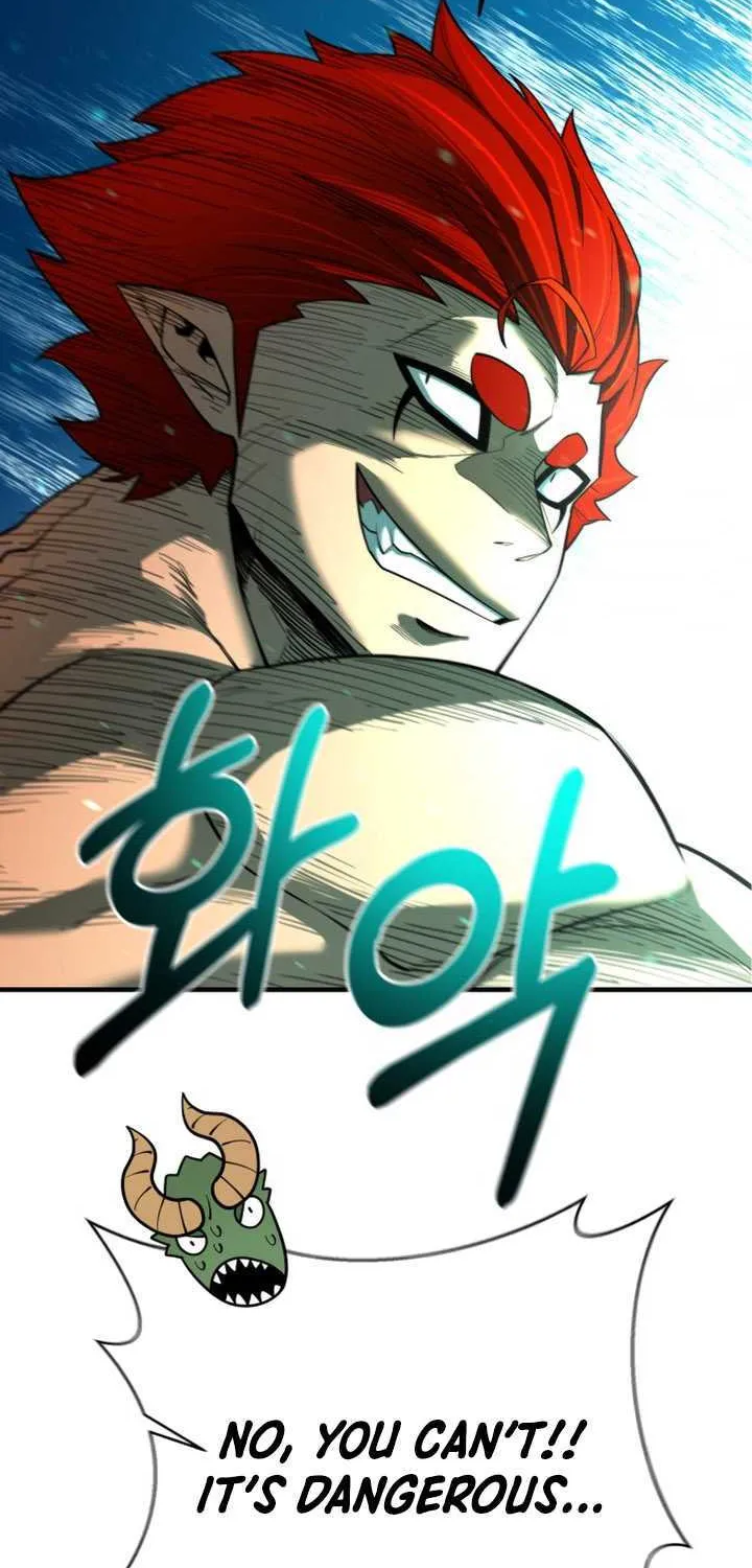 The School Life of the Earth Leader Chapter 1 page 71 - 