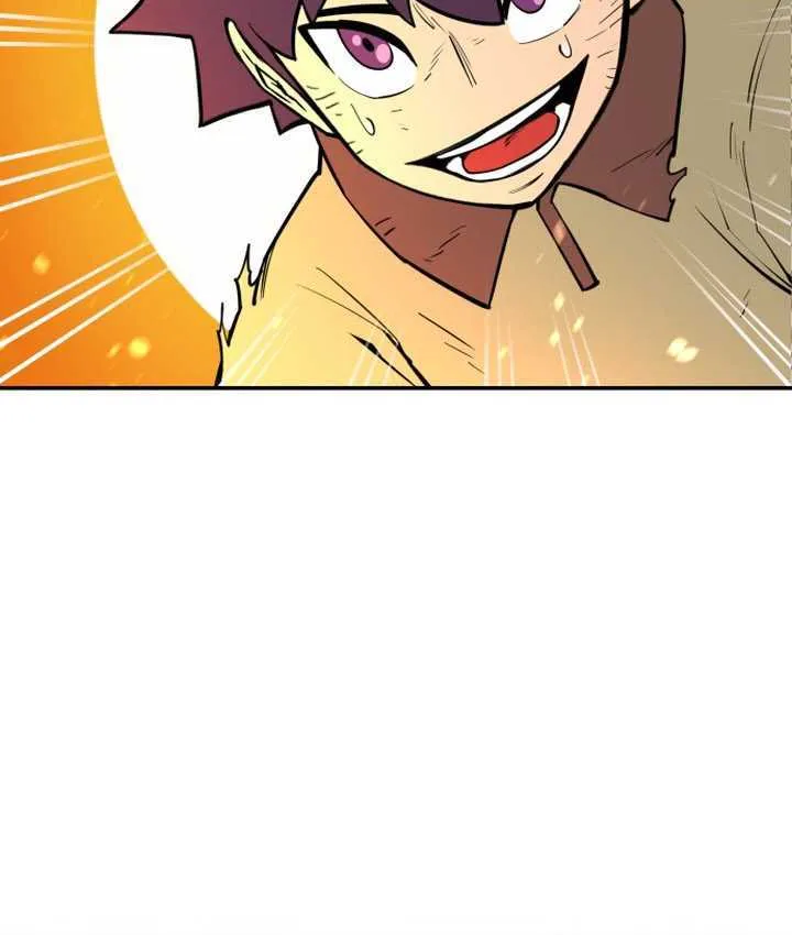 The School Life of the Earth Leader Chapter 1 page 76 - 