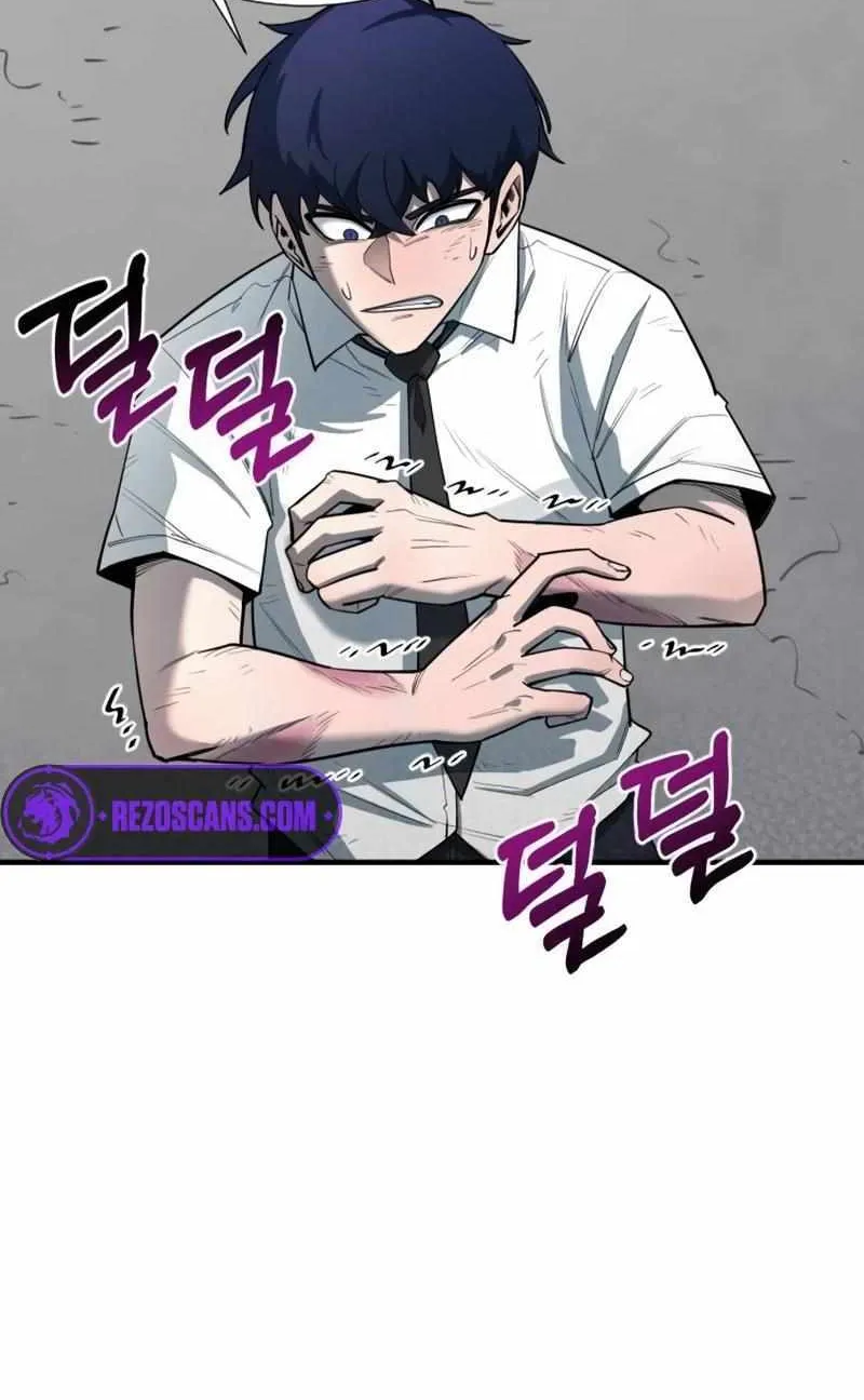 The School Life of the Earth Leader Chapter 10 page 11 - 