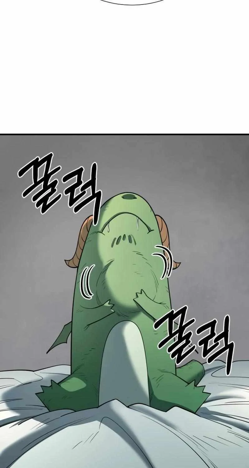 The School Life of the Earth Leader Chapter 10 page 14 - 