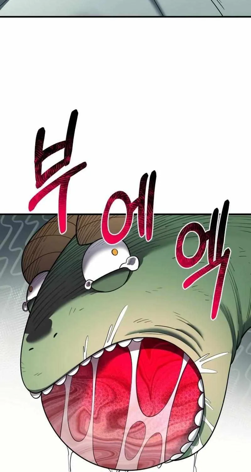 The School Life of the Earth Leader Chapter 10 page 15 - 