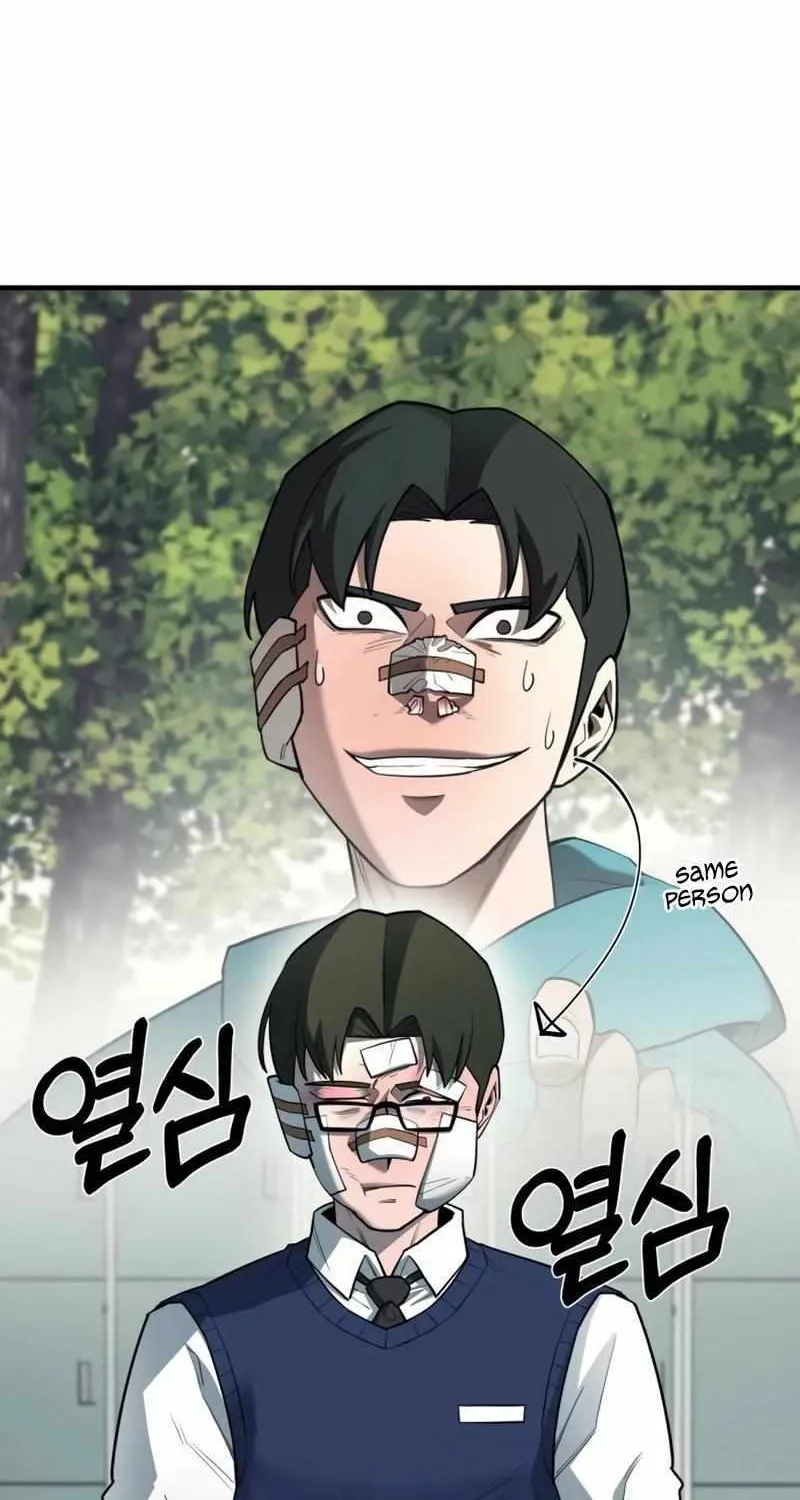 The School Life of the Earth Leader Chapter 10 page 38 - 