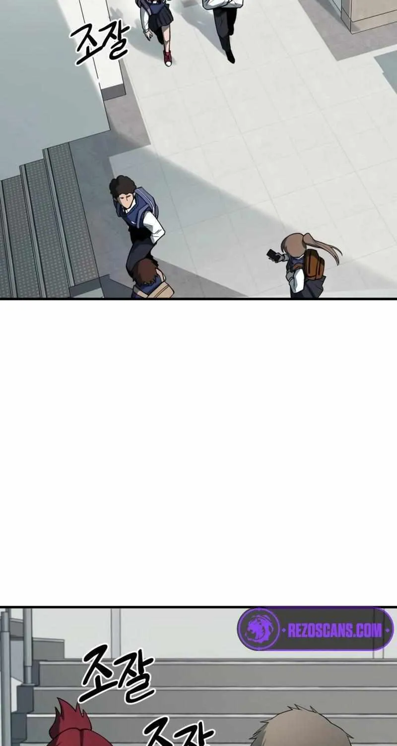 The School Life of the Earth Leader Chapter 10 page 51 - 