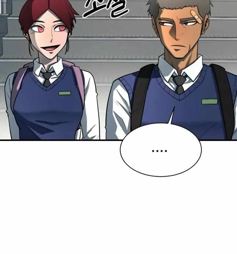 The School Life of the Earth Leader Chapter 10 page 52 - 