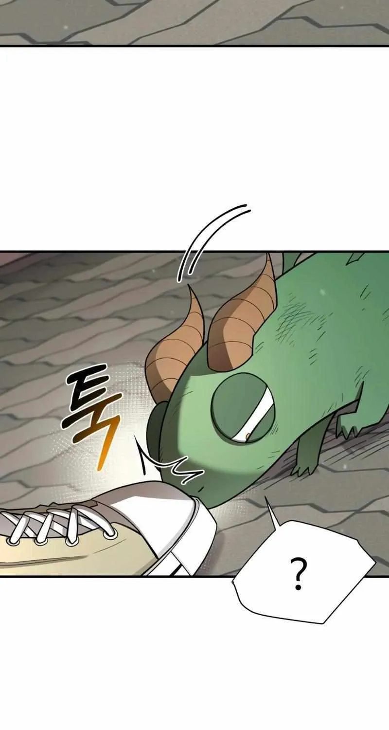 The School Life of the Earth Leader Chapter 10 page 82 - 