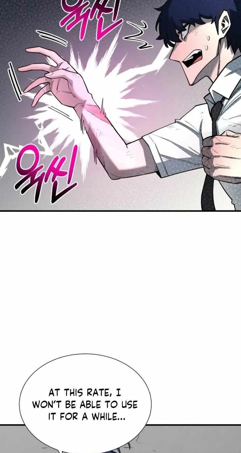 The School Life of the Earth Leader Chapter 10 page 10 - 