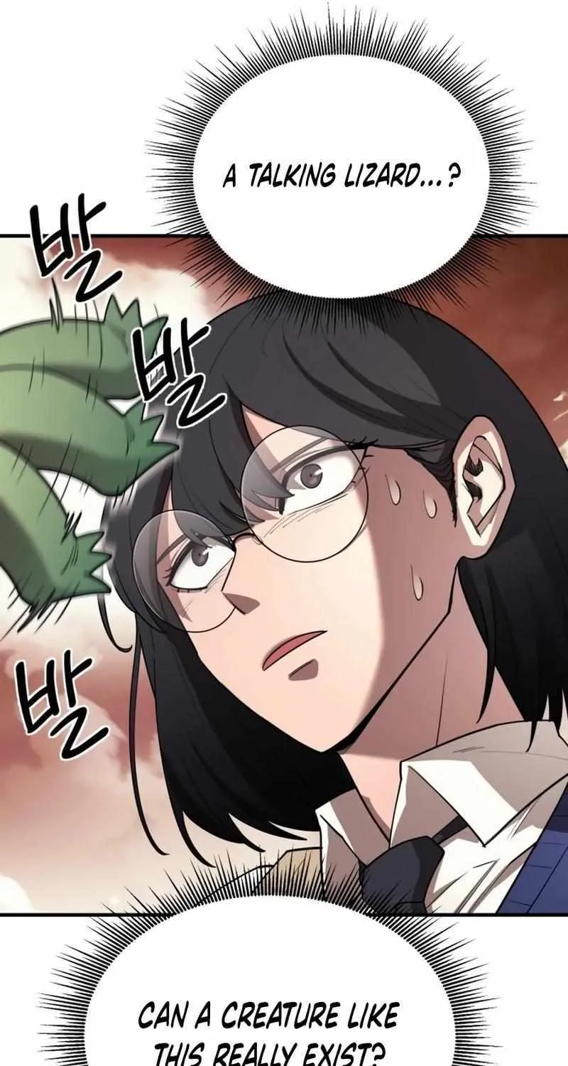 The School Life of the Earth Leader Chapter 11 page 12 - 