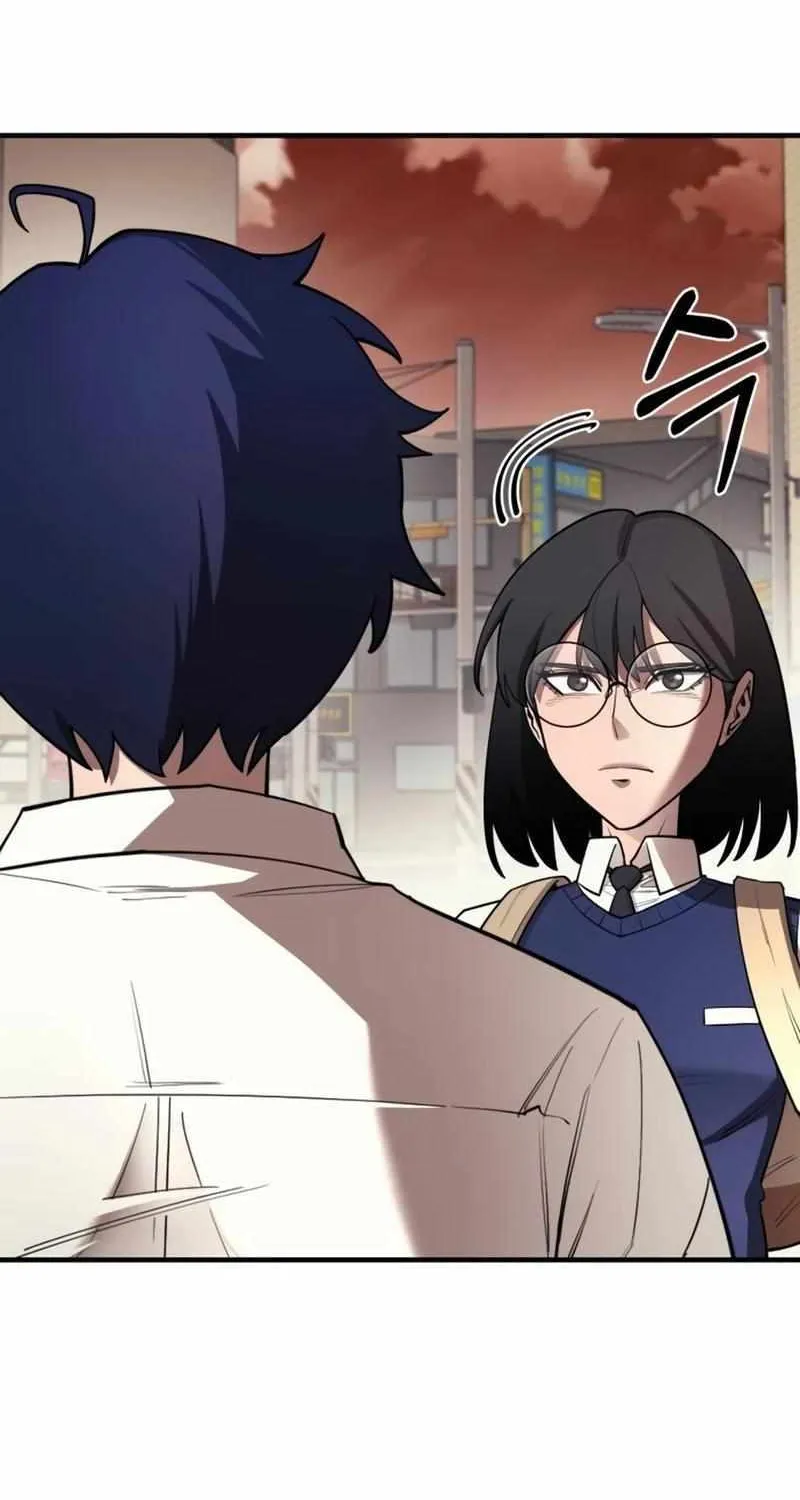 The School Life of the Earth Leader Chapter 11 page 17 - 