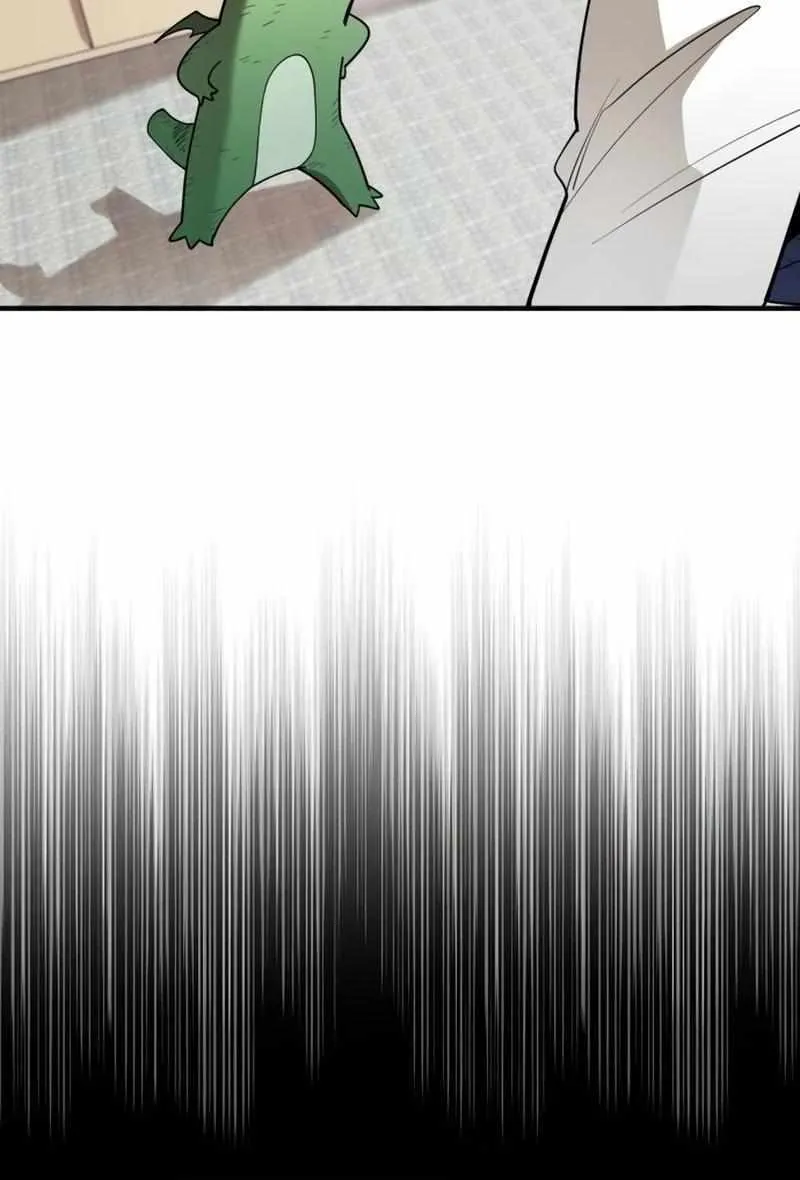 The School Life of the Earth Leader Chapter 11 page 30 - 