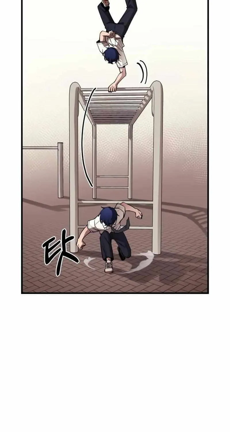 The School Life of the Earth Leader Chapter 11 page 68 - 