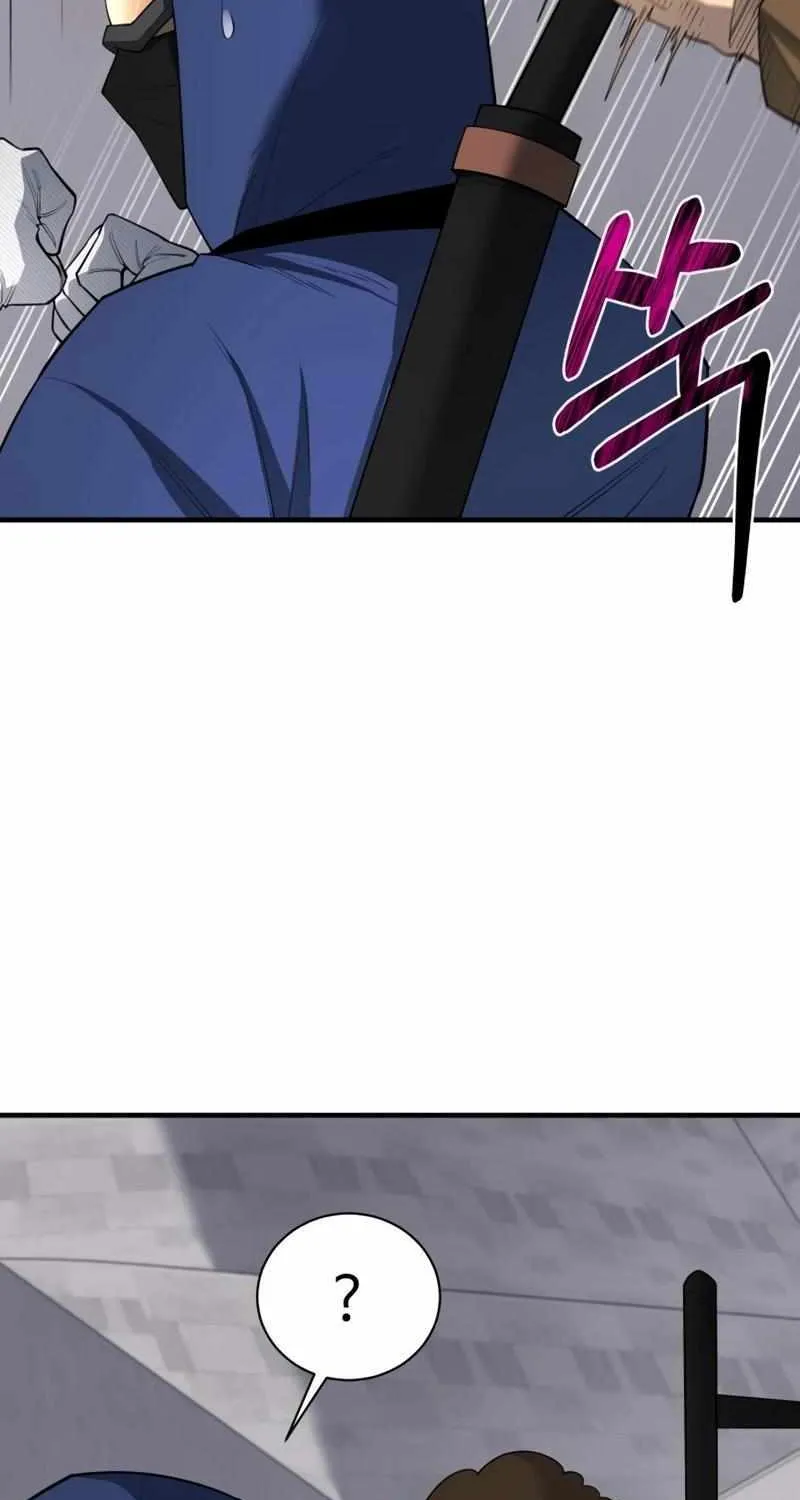 The School Life of the Earth Leader Chapter 12 page 22 - 