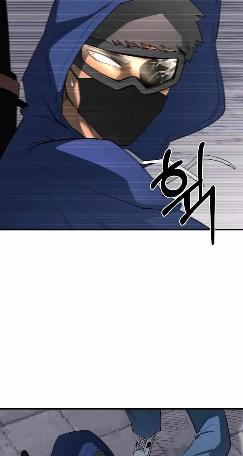 The School Life of the Earth Leader Chapter 12 page 4 - 