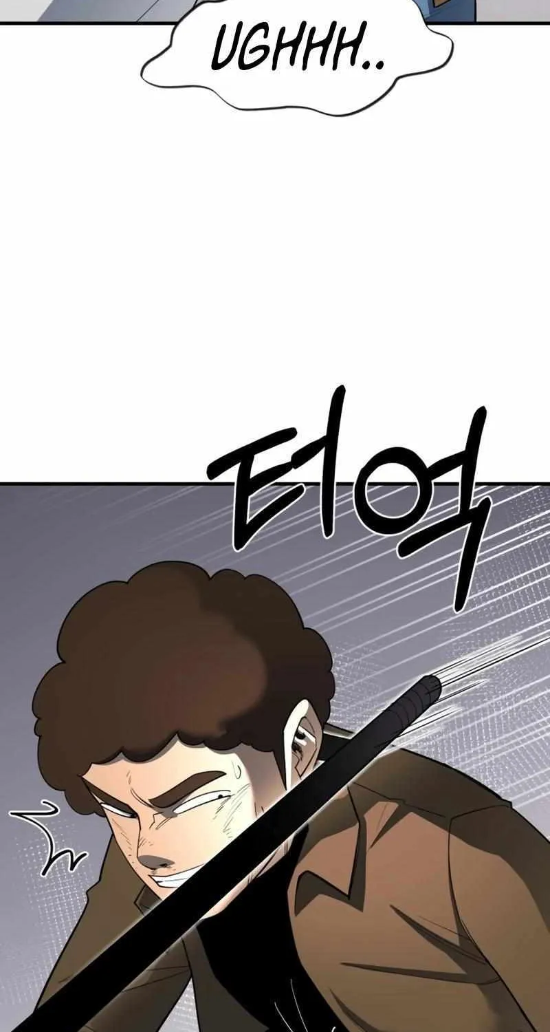 The School Life of the Earth Leader Chapter 12 page 40 - 