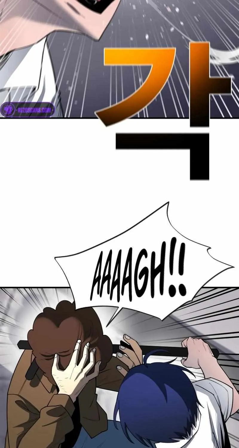 The School Life of the Earth Leader Chapter 12 page 43 - 
