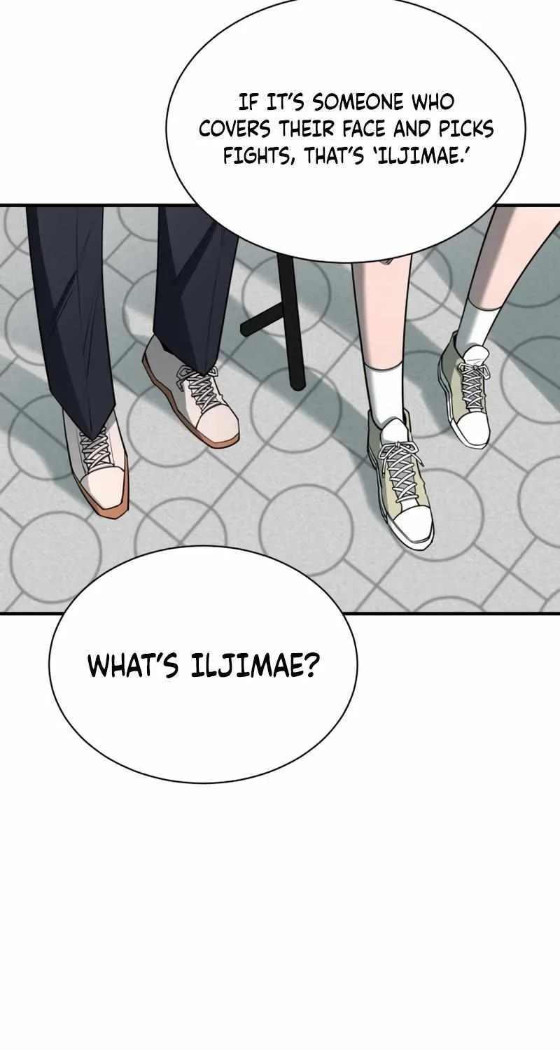 The School Life of the Earth Leader Chapter 12 page 97 - 