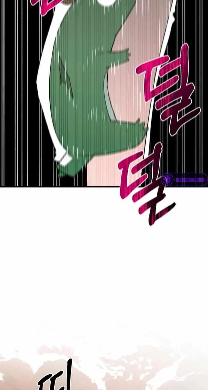 The School Life of the Earth Leader Chapter 13 page 14 - 