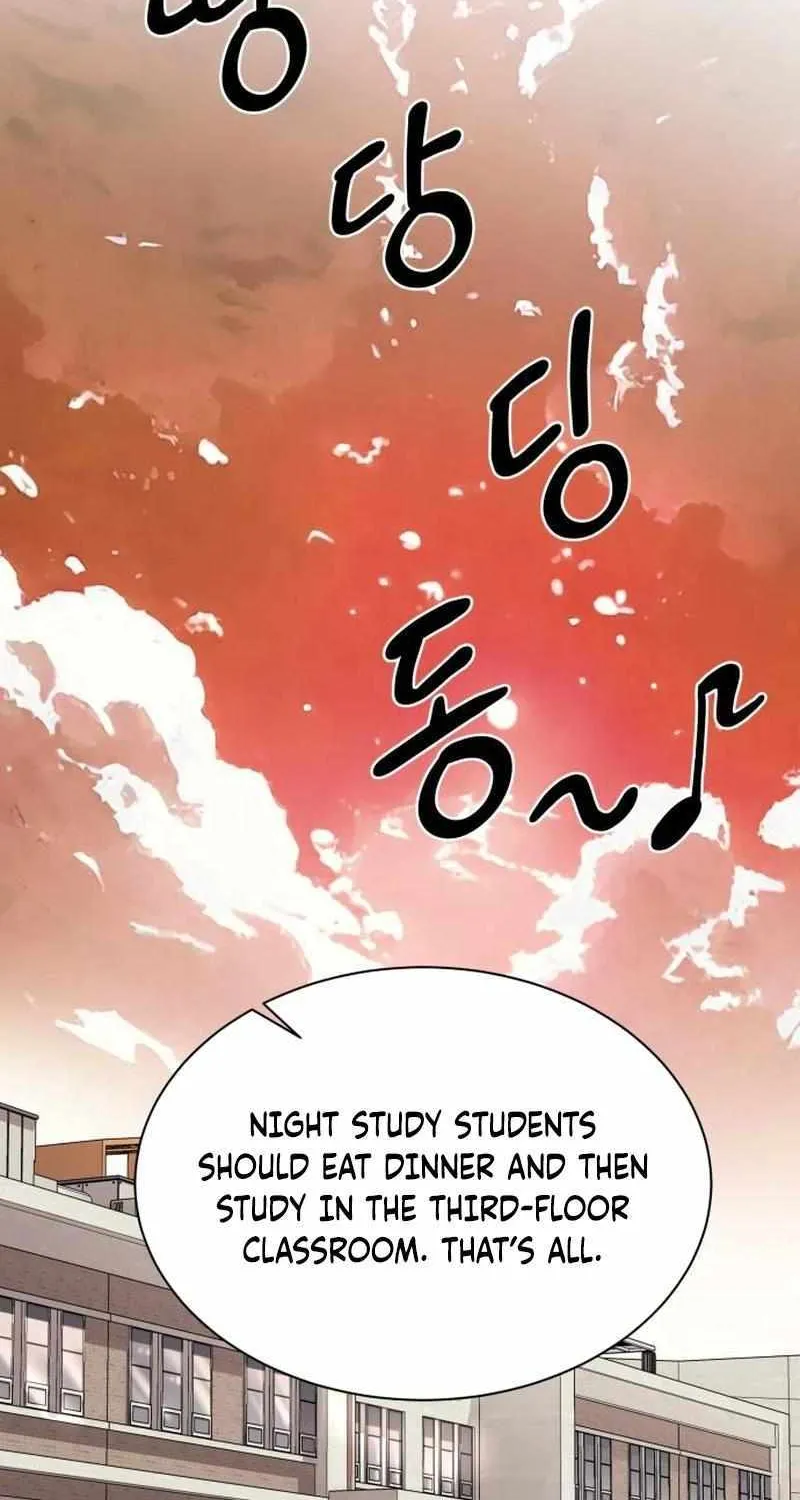 The School Life of the Earth Leader Chapter 13 page 15 - 