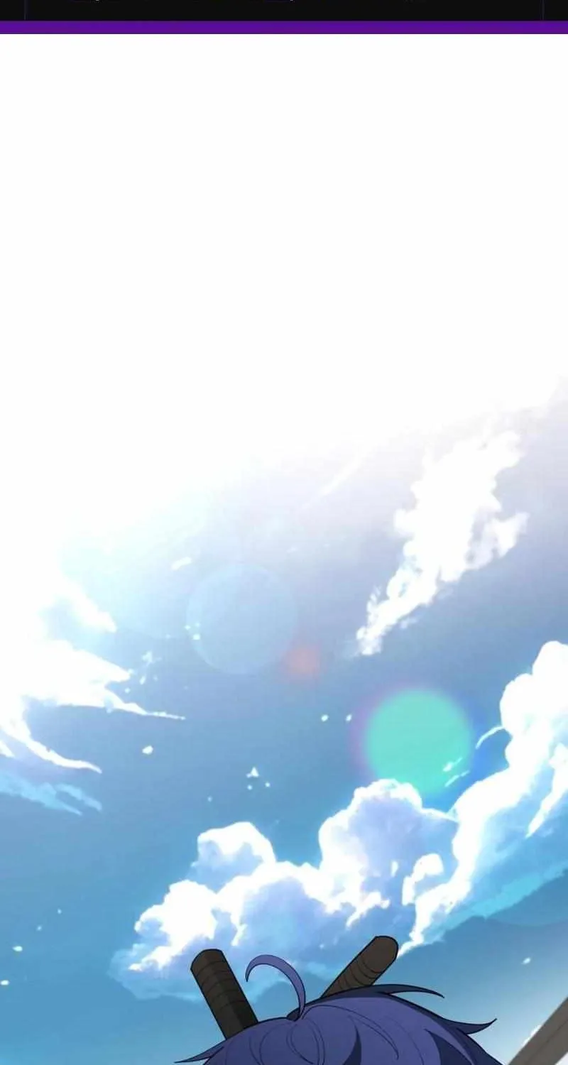 The School Life of the Earth Leader Chapter 13 page 3 - 