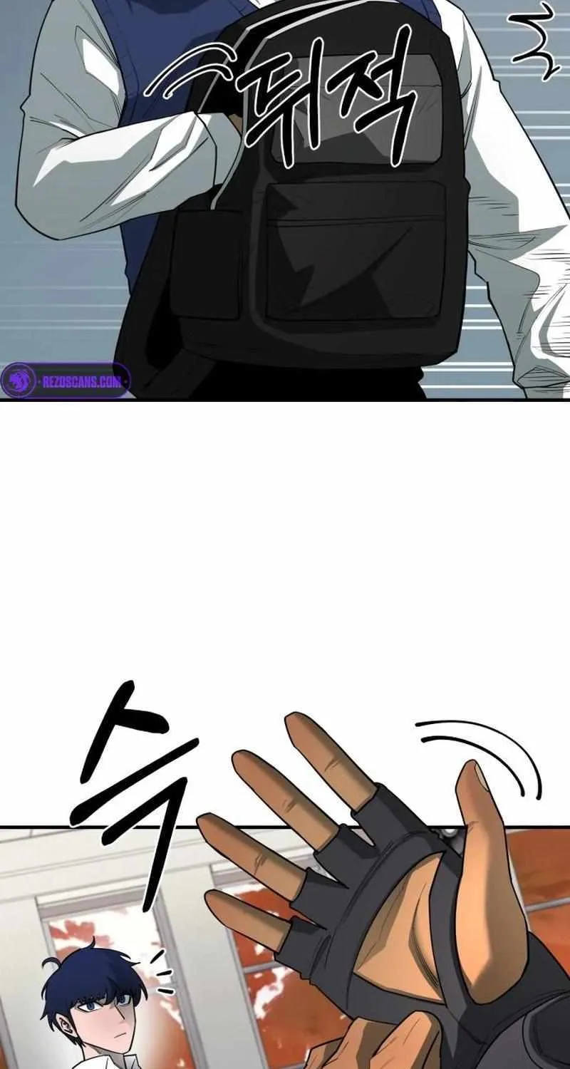 The School Life of the Earth Leader Chapter 13 page 24 - 